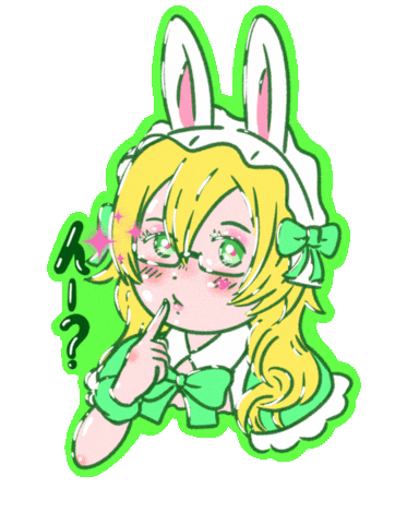 うさぎ 花 Sticker