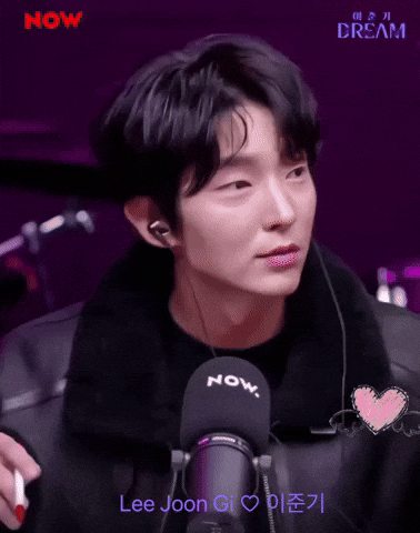 Lee Joon Gi Camera GIF