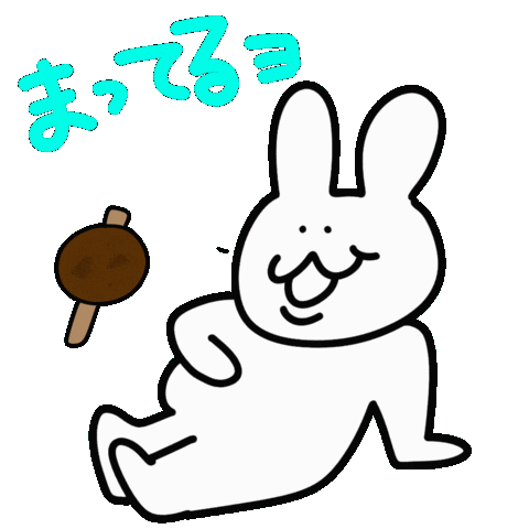 Japan Rabbit Sticker