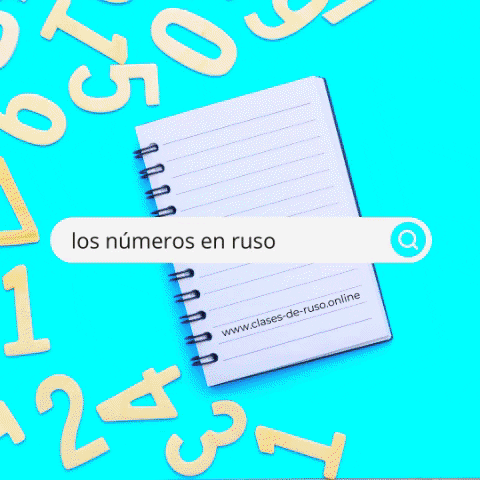 Ruso GIF