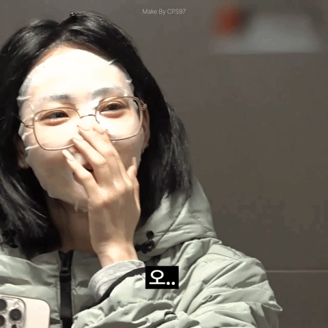 Mask GIF