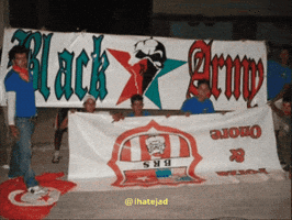 Ultras GIF
