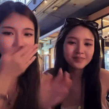 Shisha Nook GIF