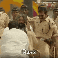 Angry Ajay Devgn GIF by Bombay Softwares