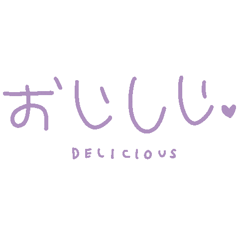 Aesthetic Sticker