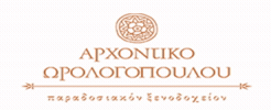 hotelorologopoulos GIF