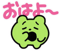 Sleepy くま Sticker by wakuta