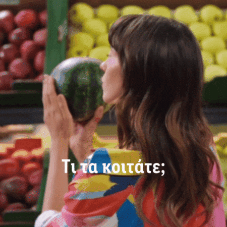 Fresh GIF by Lidl Cyprus