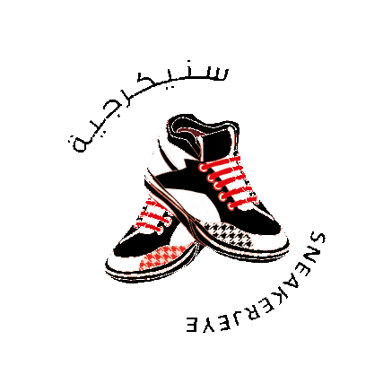 Sneakerjeye Sticker