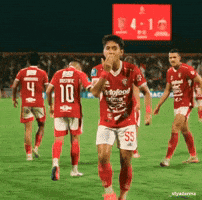Bali United Kiss GIF