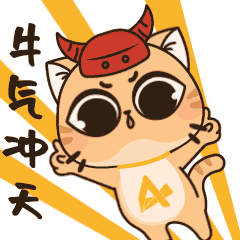 Happy Cat Sticker by AlphaESS