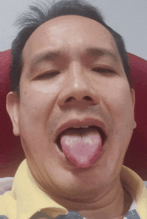 Profum GIF