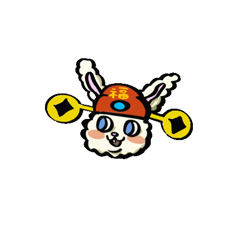 Happynewyear Sticker