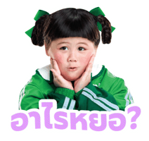 Grabfood Sticker by Grab Singapore
