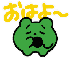 Sleepy くま Sticker by wakuta