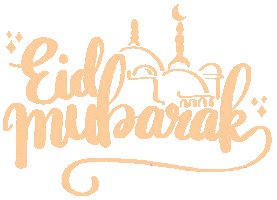 Eid Fitr Ramadan Sticker by Natalie Tahhan