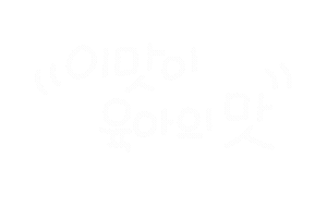 엄마의행복 Sticker