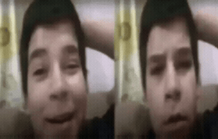 Animated GIF