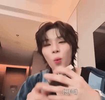 Nexz GIF