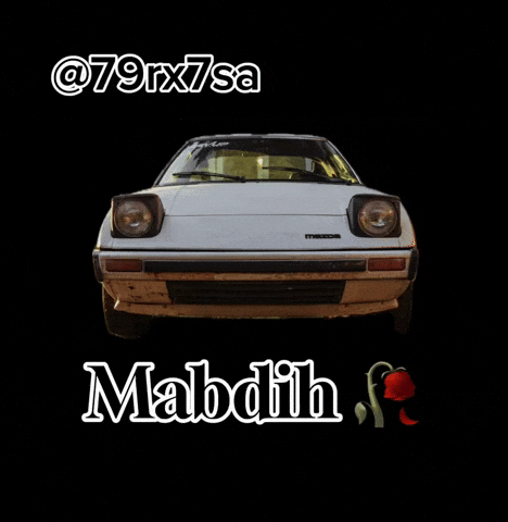 Rx7 GIF