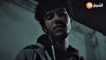 Raouf GIF