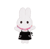 Animated Sticker