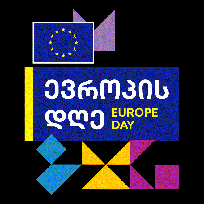Europe Day GIF by EU in Georgia