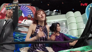 웬디 GIF