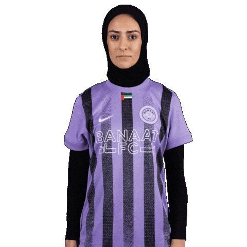 No No Sticker by Banaat FC