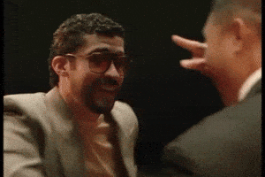 Puerto Rico Superbowl GIF by Respective