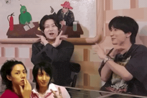 Super Junior Sj GIF