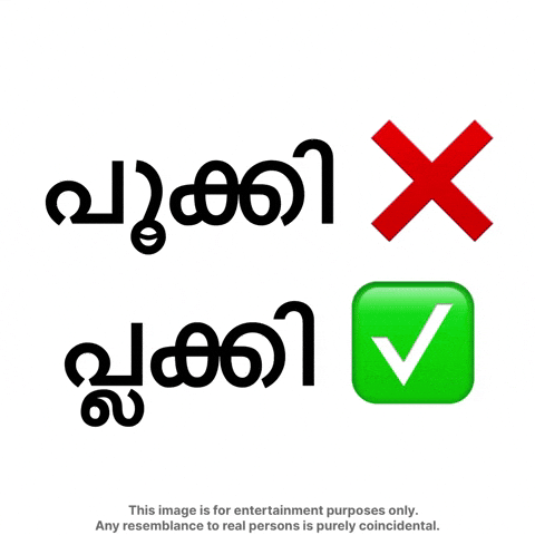 Congress Ldf GIF