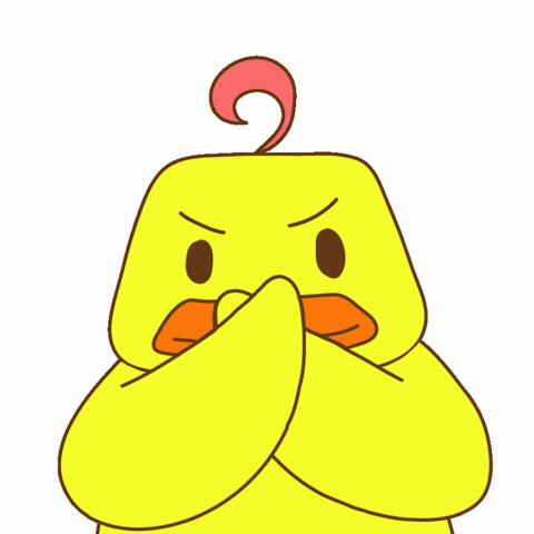 Cute No GIF