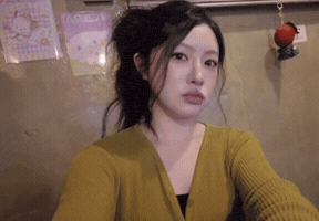 두꽁트 GIF