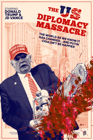 Digital Art Horror GIF