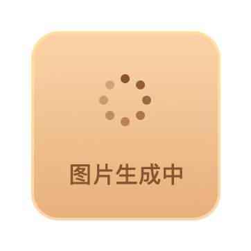 OppenFuture Sticker