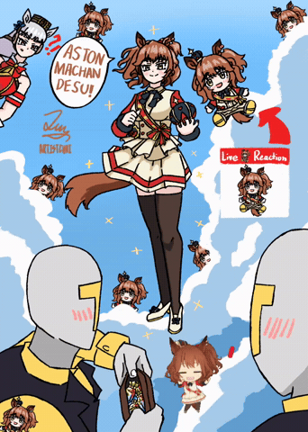 Umamusume GIF