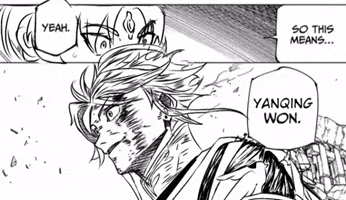 Gojo GIF
