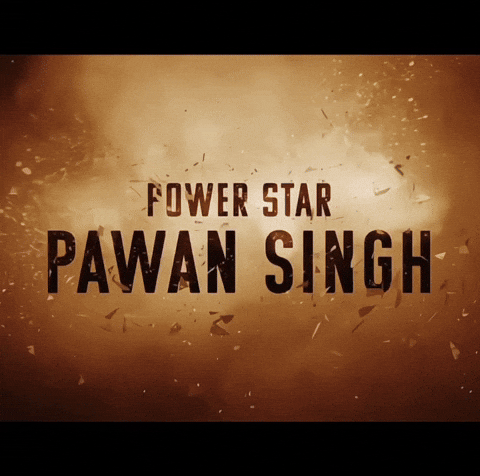 Pawan Singh GIF
