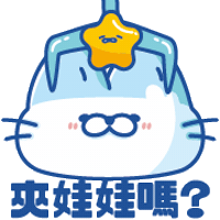 Catchme Sticker