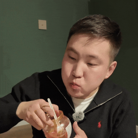 Pasantree GIF