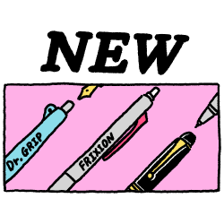 PILOT Sticker
