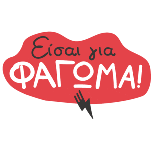 Forky Sticker