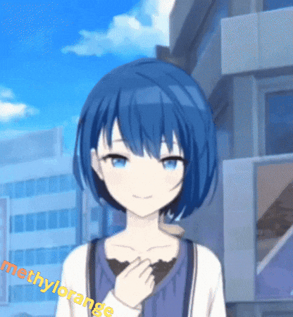Haruka GIF