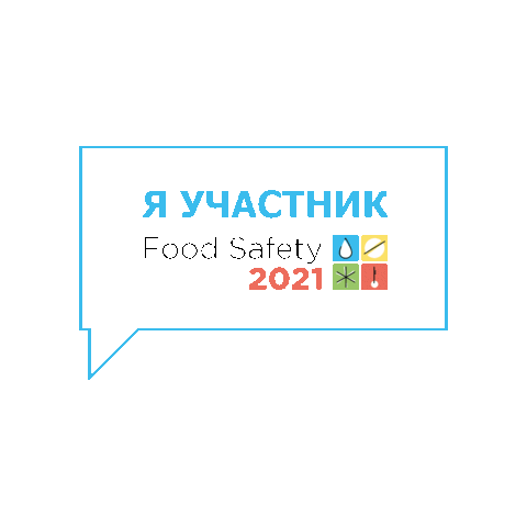 Sticker by foodsafety.ru