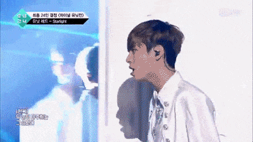 tigersnote starlight unit red GIF