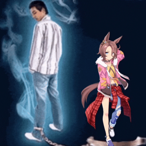Girl Man GIF