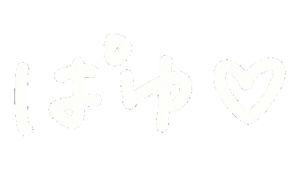 あつみのすたんぷ Sticker