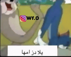 Wf0 GIF