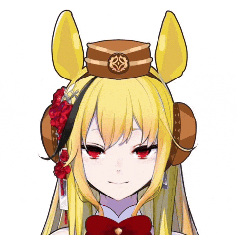 Gold Ship Hololive GIF